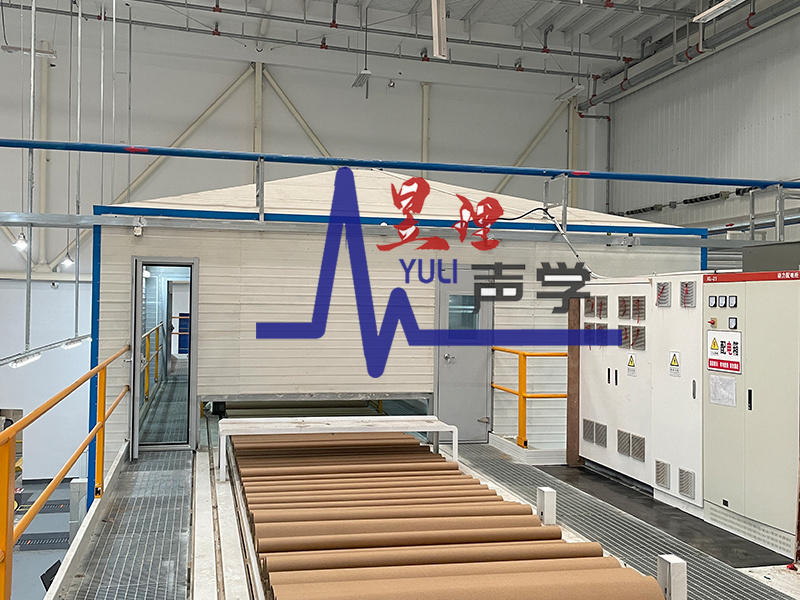 工业噪声治理现场