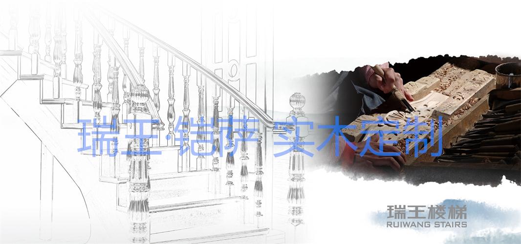 进口板生产工艺展示