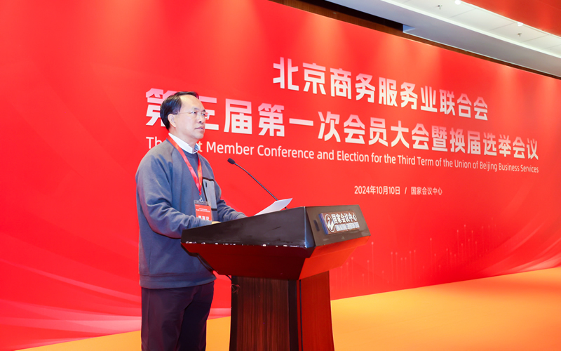 金融刑事案例成果展示