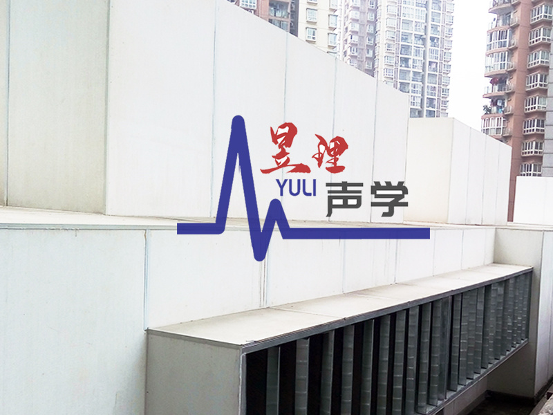 声学材料应用案例