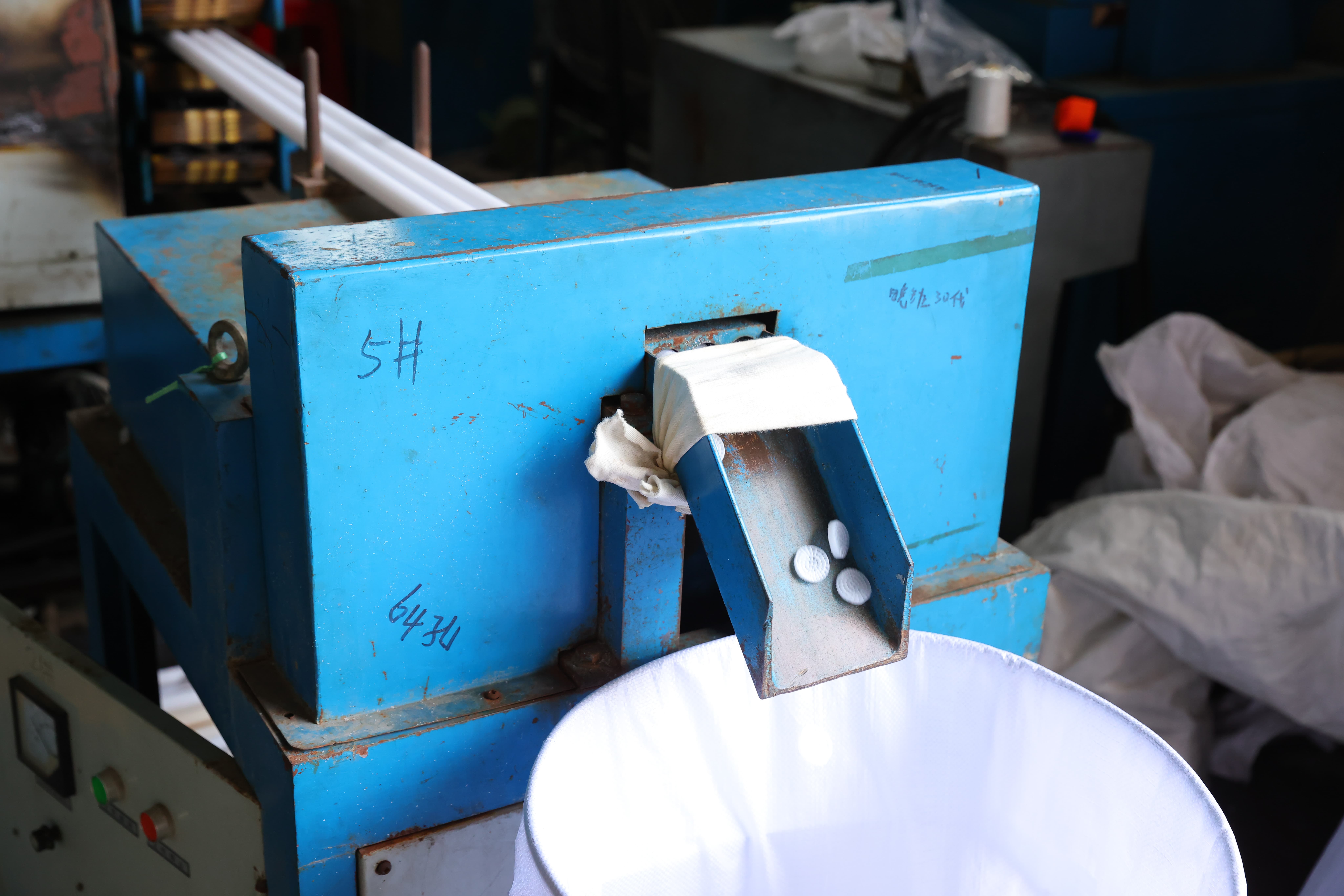 MBBR工艺应用场景示意图