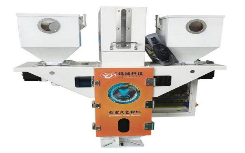 智能色粉色母两用机解决行业粉尘与精度痛点