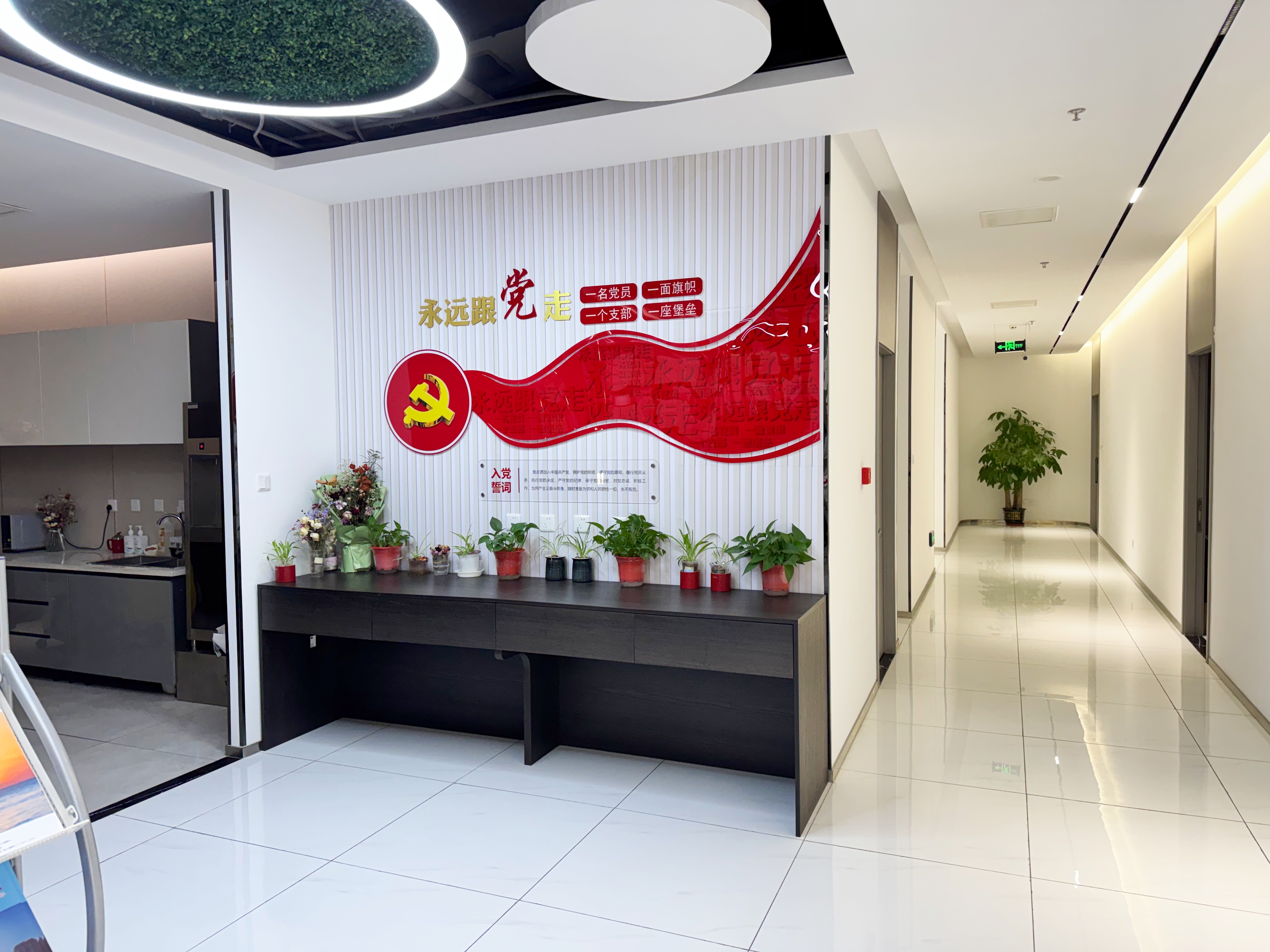 创享汇陪跑服务生态