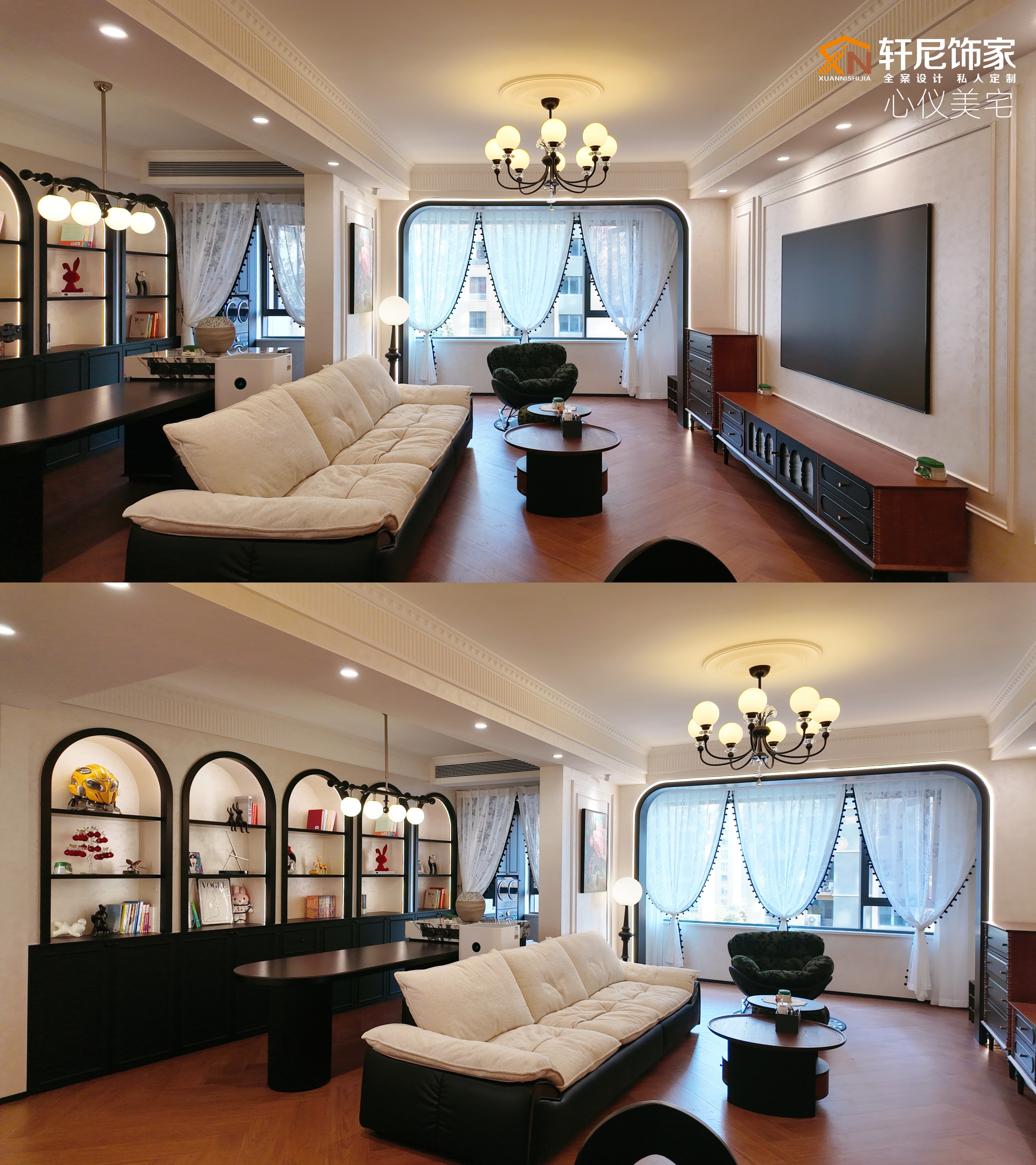 轩尼饰家完工案例实景展示
