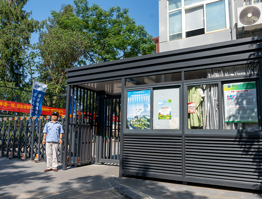 教学环境与效果展示