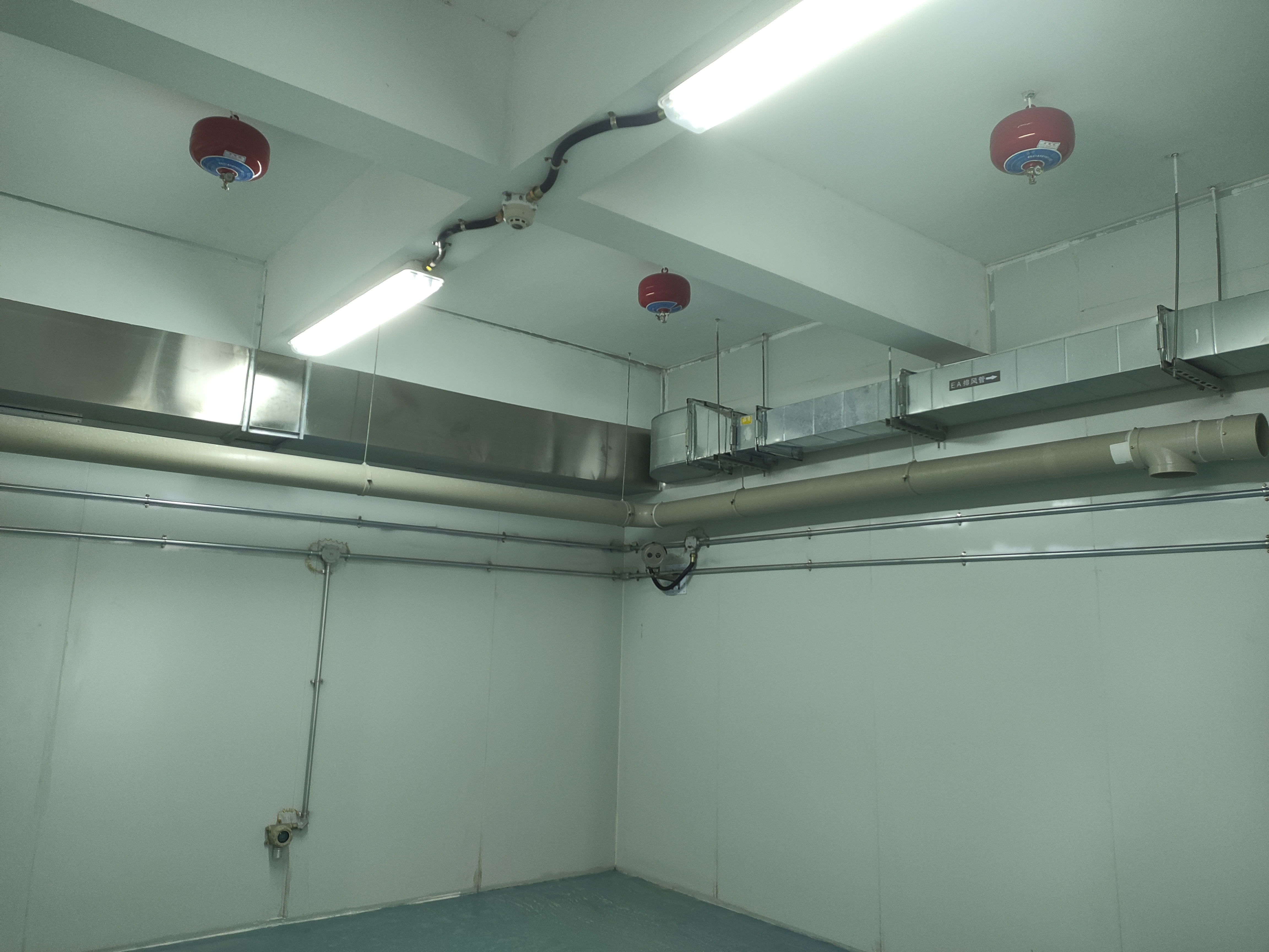 安徽铭航防爆科技有限公司质量管理体系认证证书