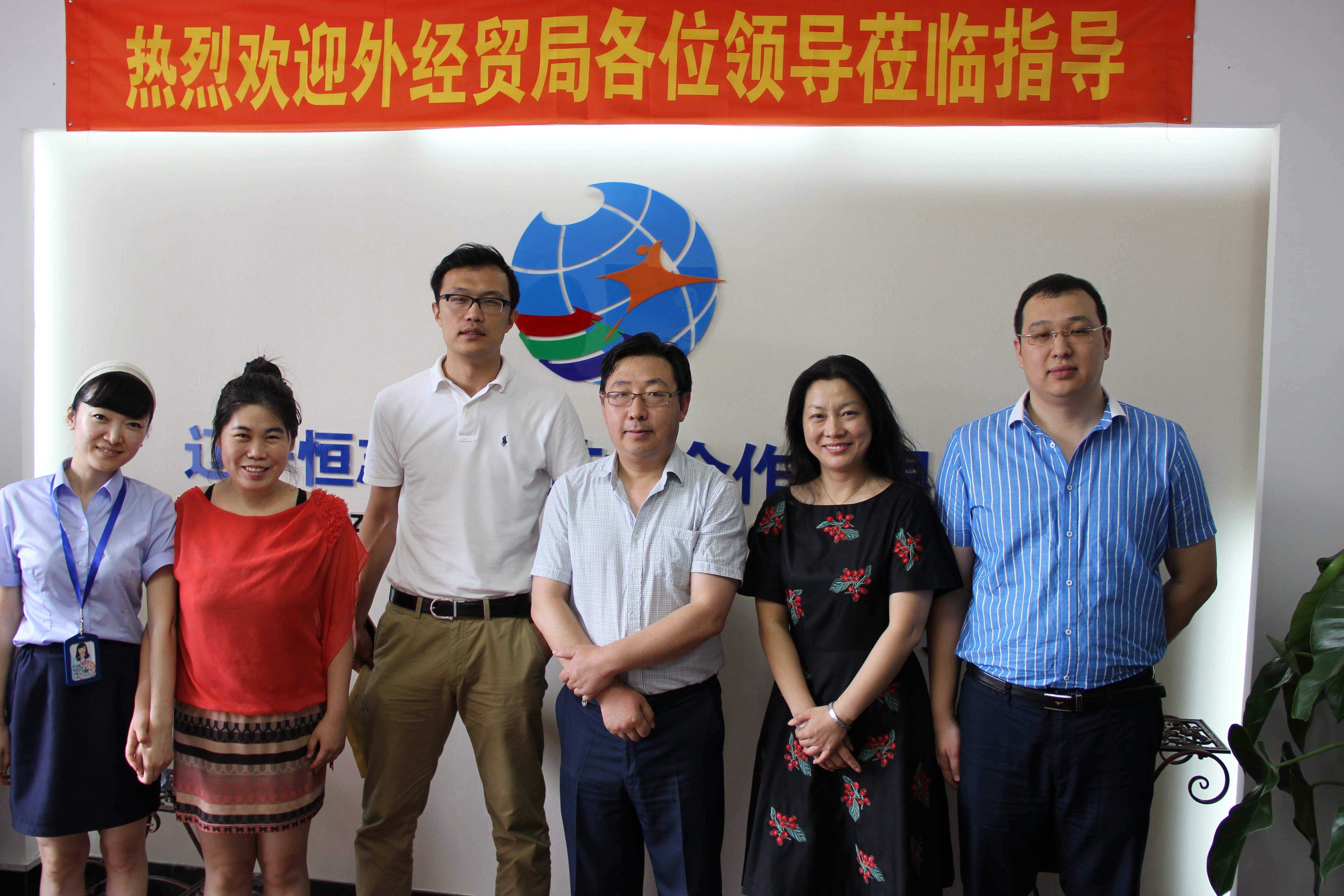 成功出国务工人员合影