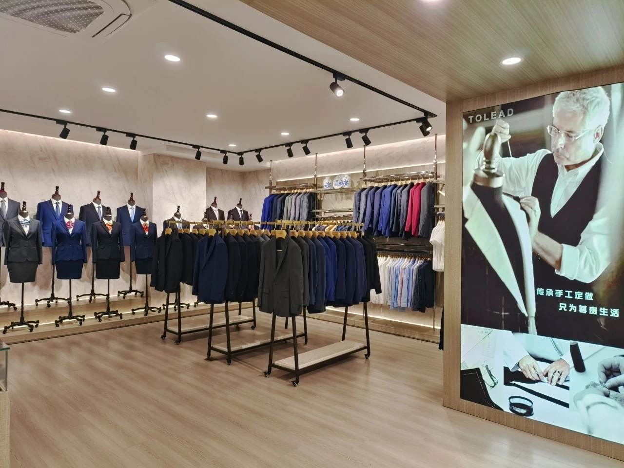 职业装荣誉展示