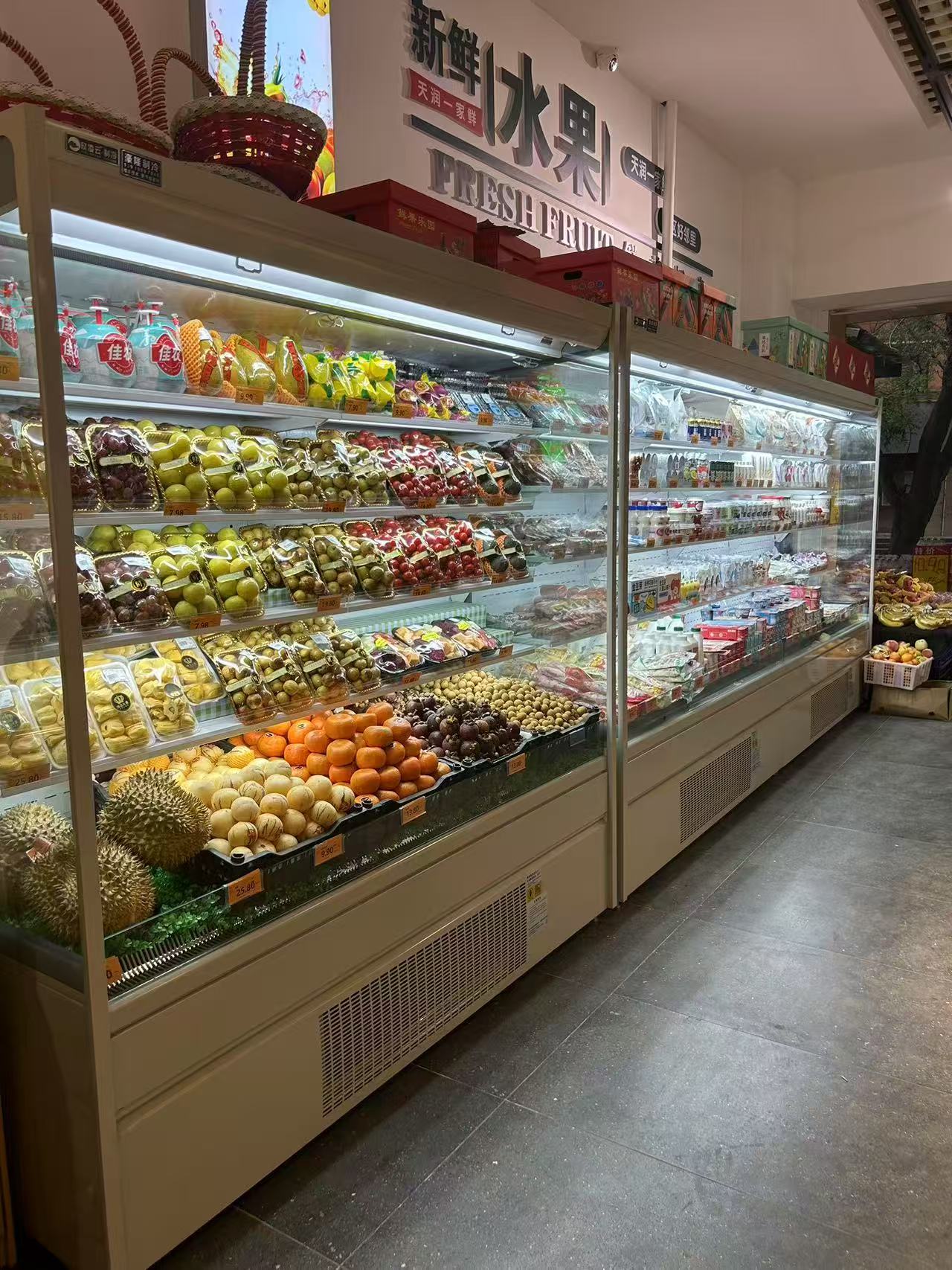 新鲜豆制品陈列