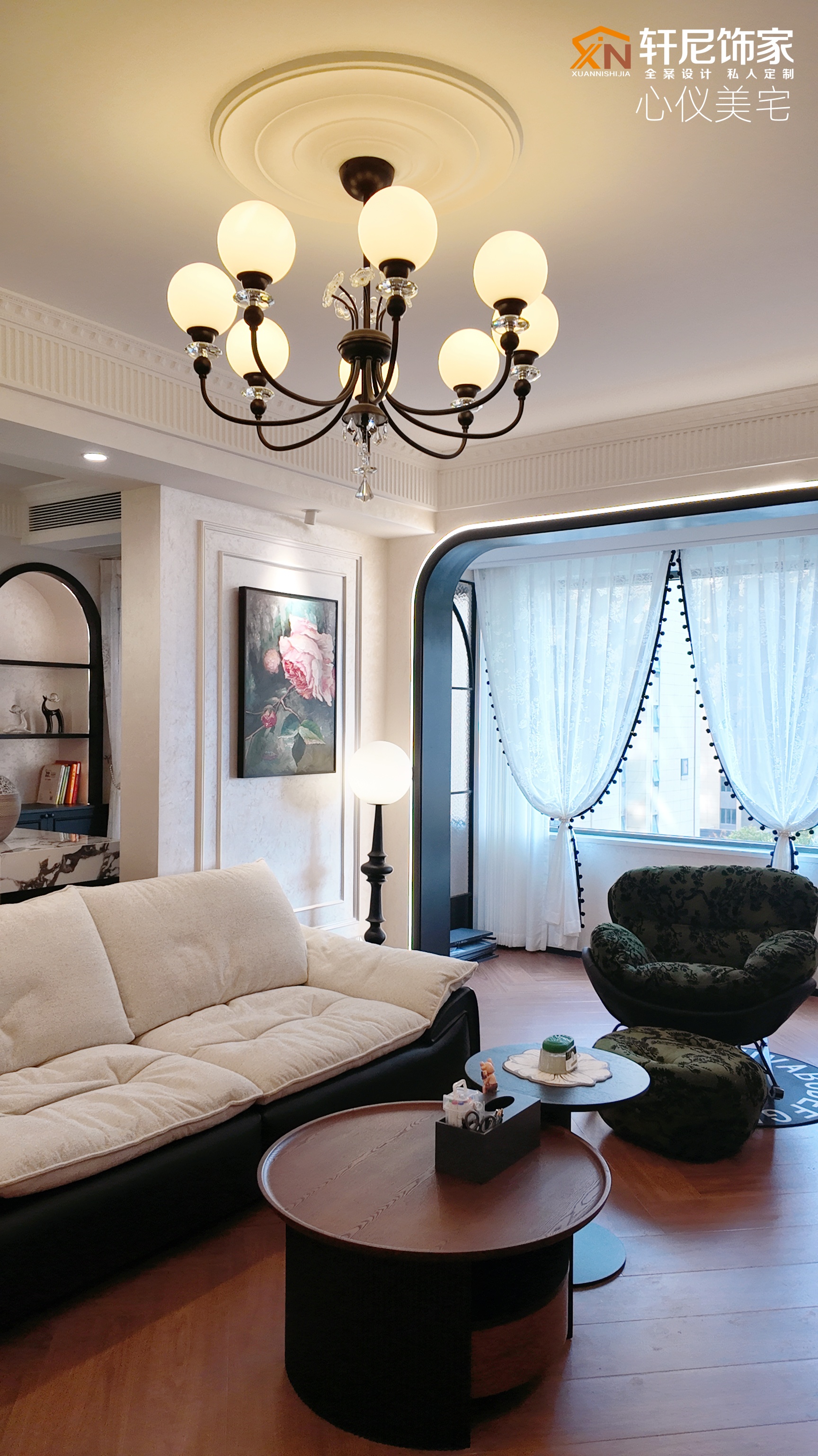 轩尼饰家严格的施工工艺与现场管理