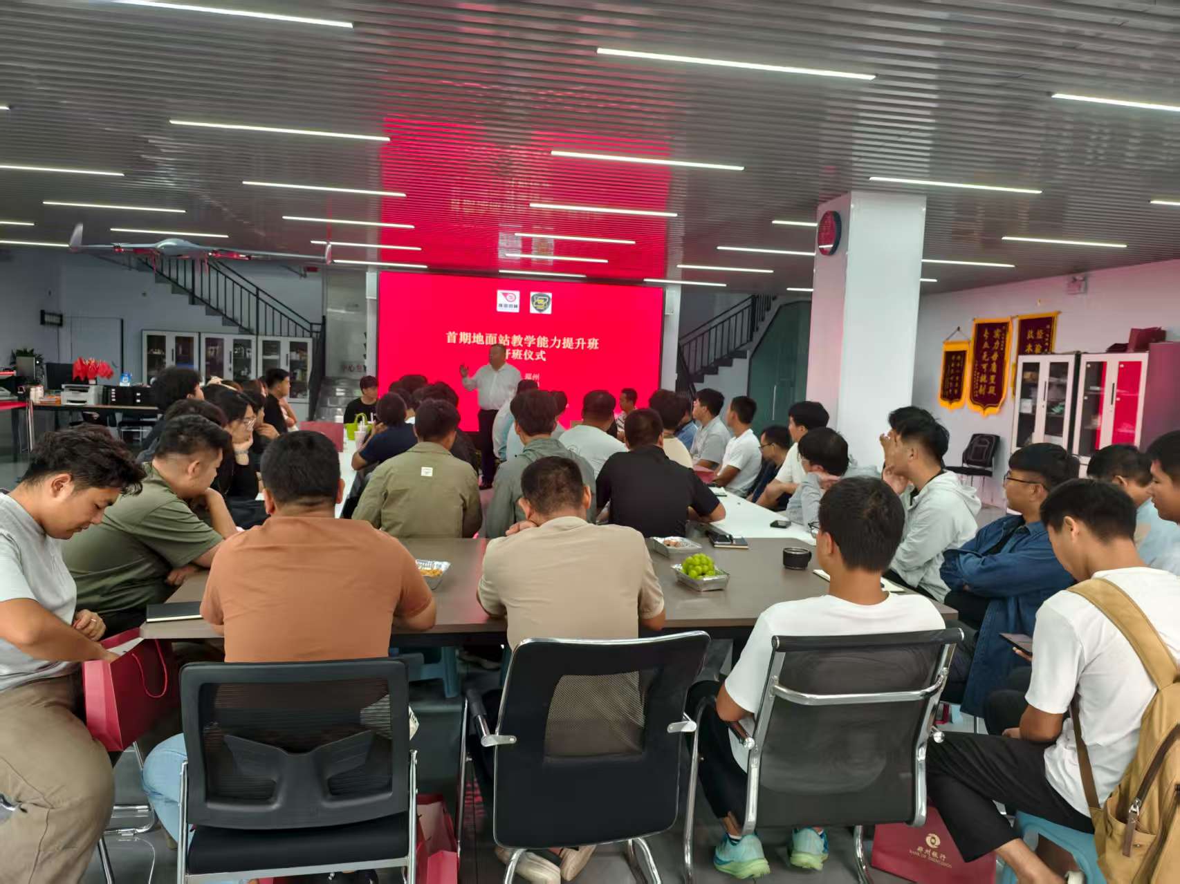 无人机在农业植保中的应用