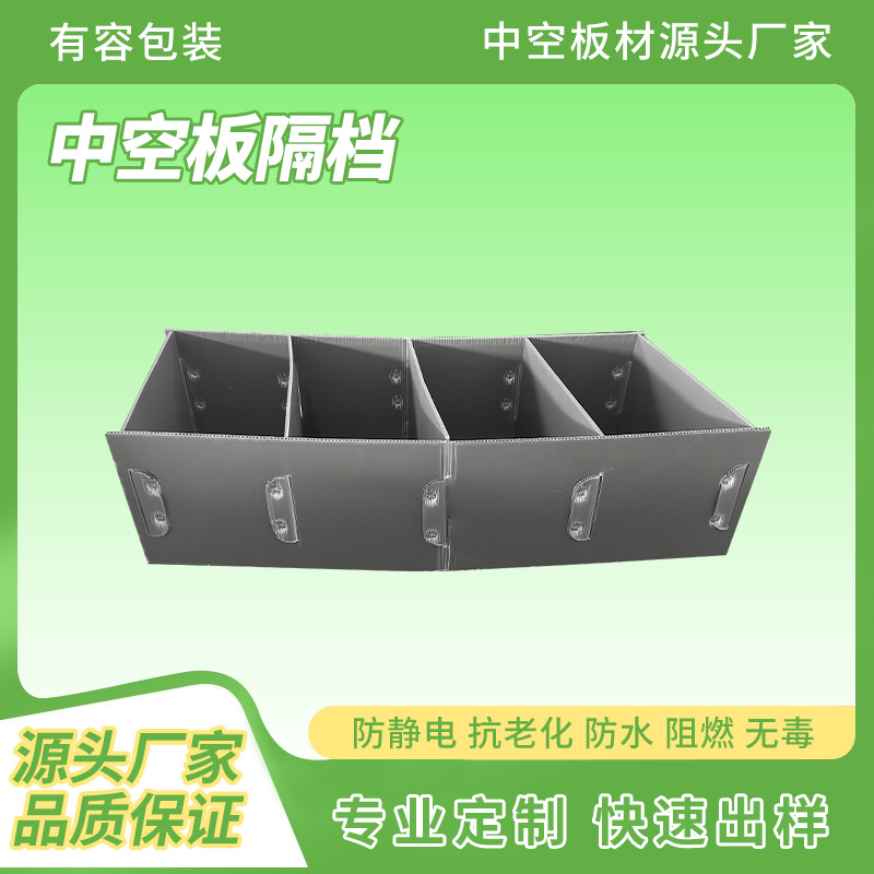 刀卡制造车间与自动化生产线