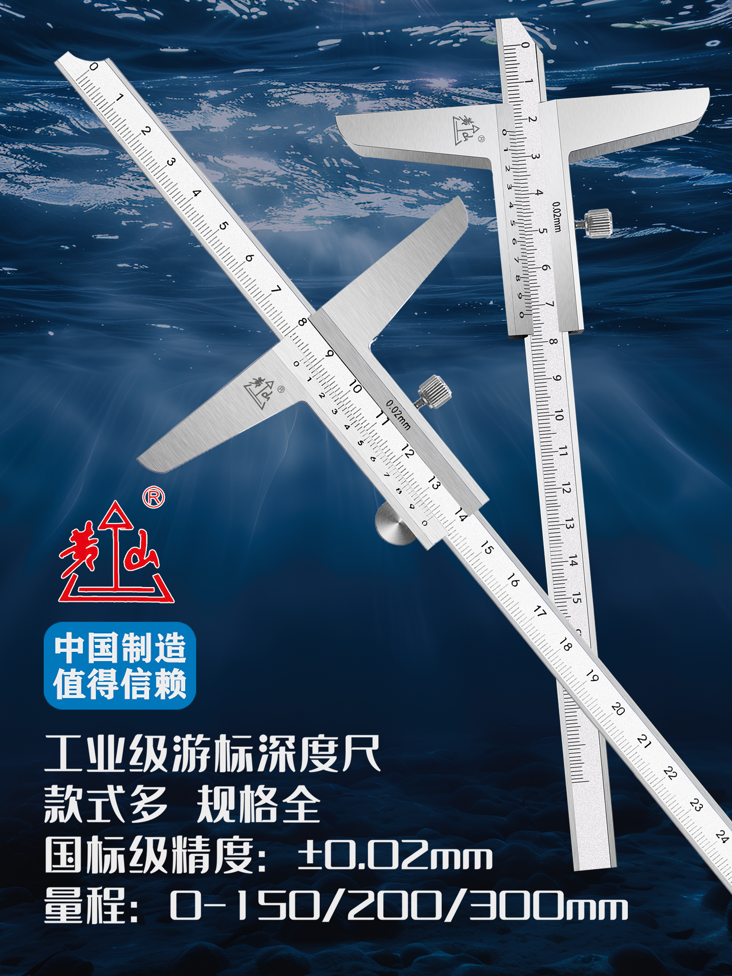 现代化生产车间一角