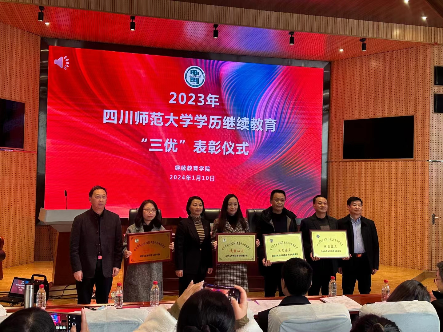 自考学习场景示意