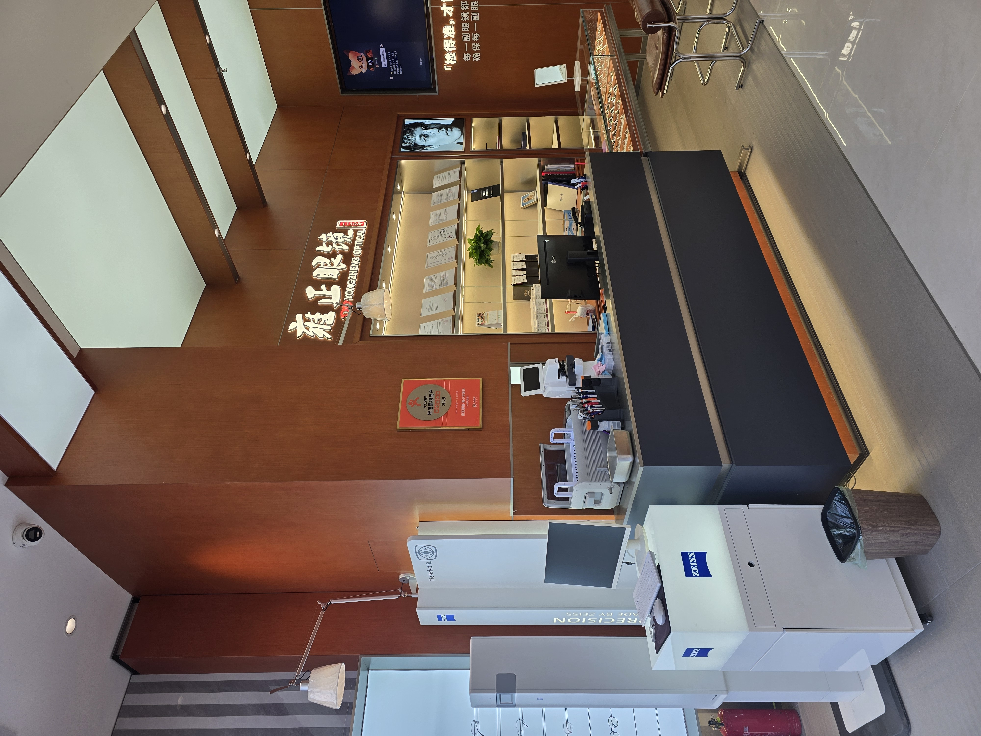 验光服务客户案例