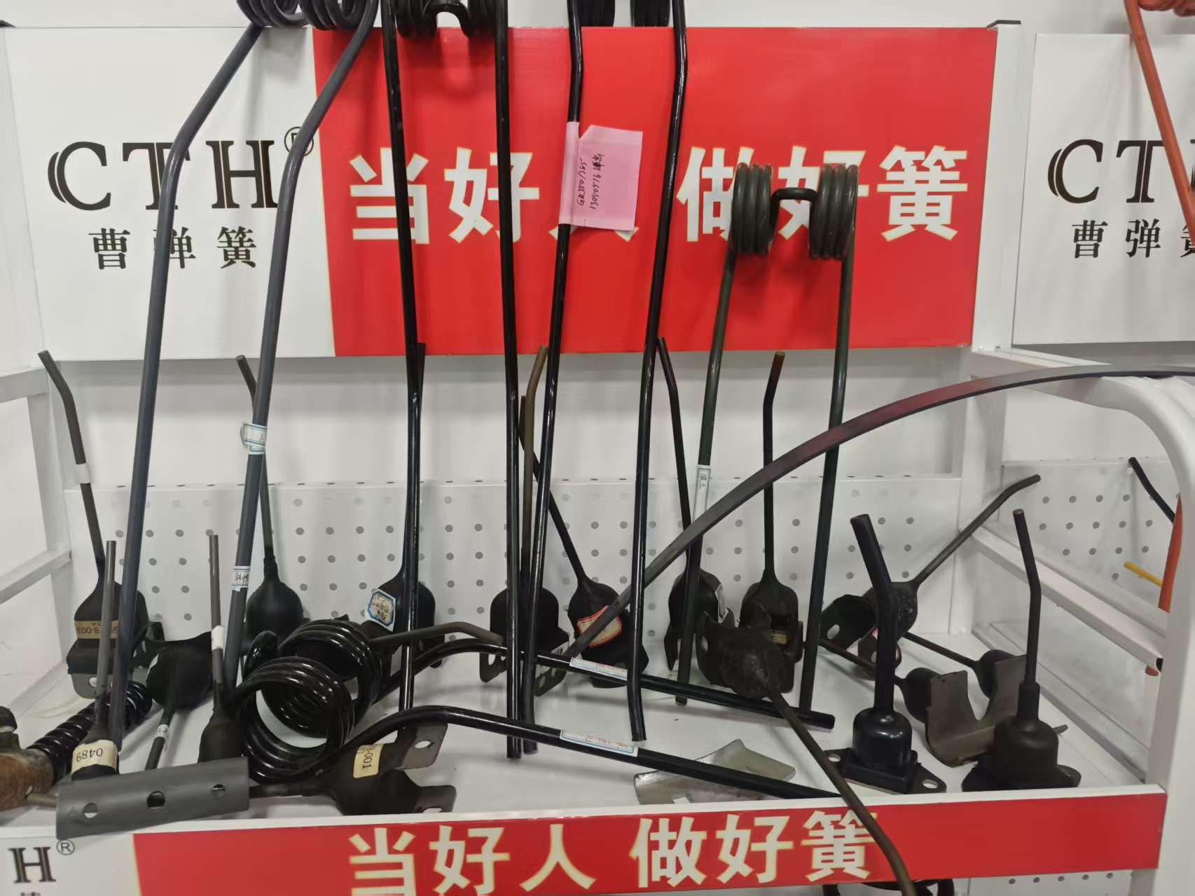 弹簧质量检测环节