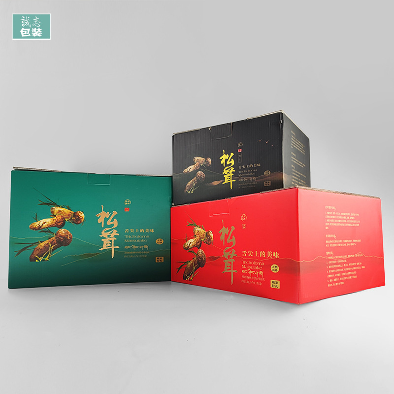 羊肚菌包装展示图