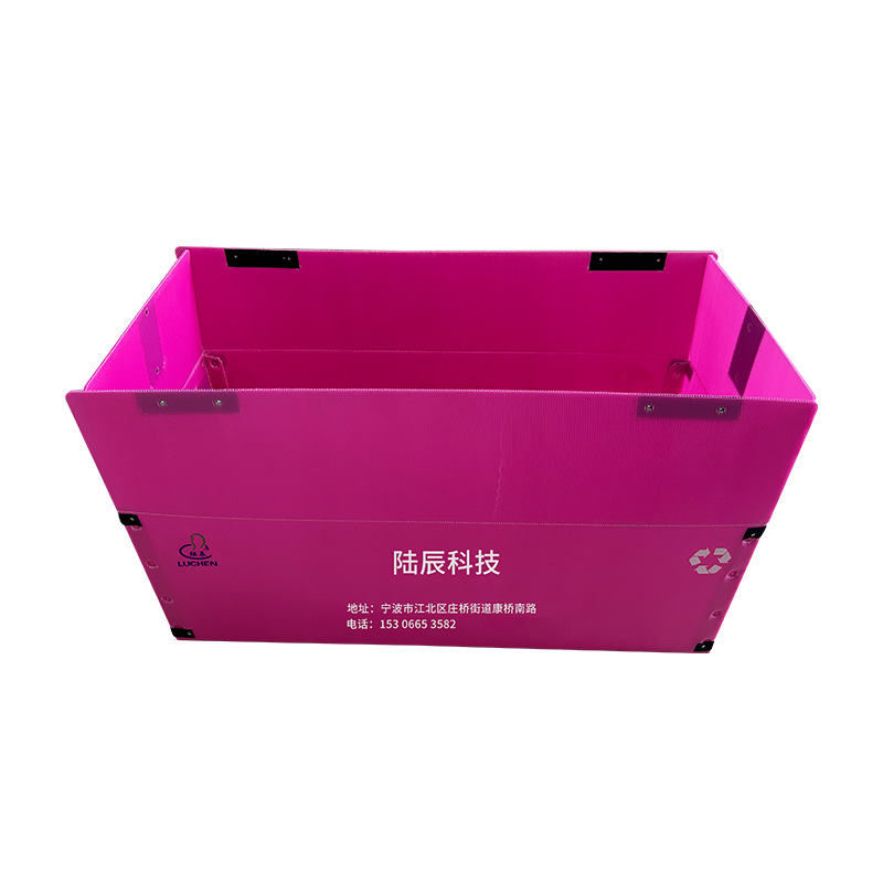 周转箱行业应用场景