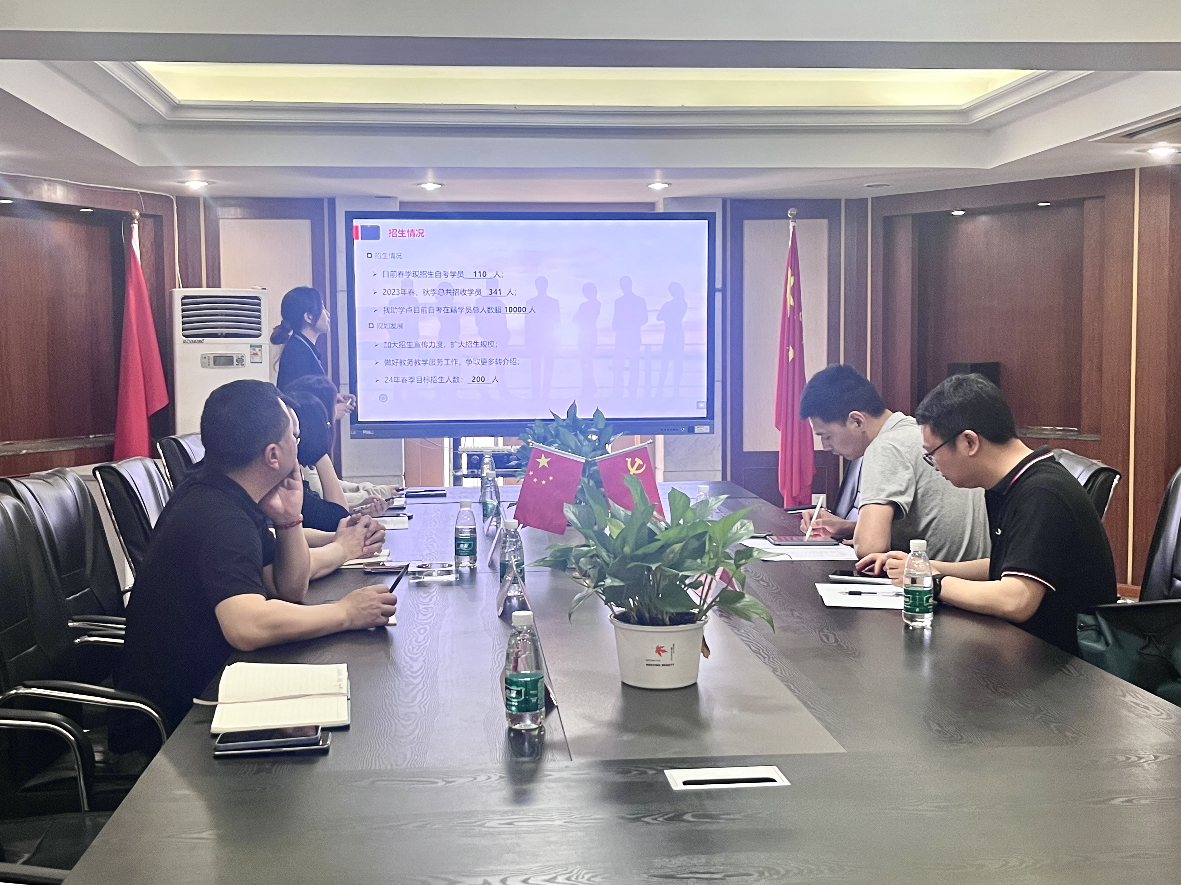 成人高考备考场景