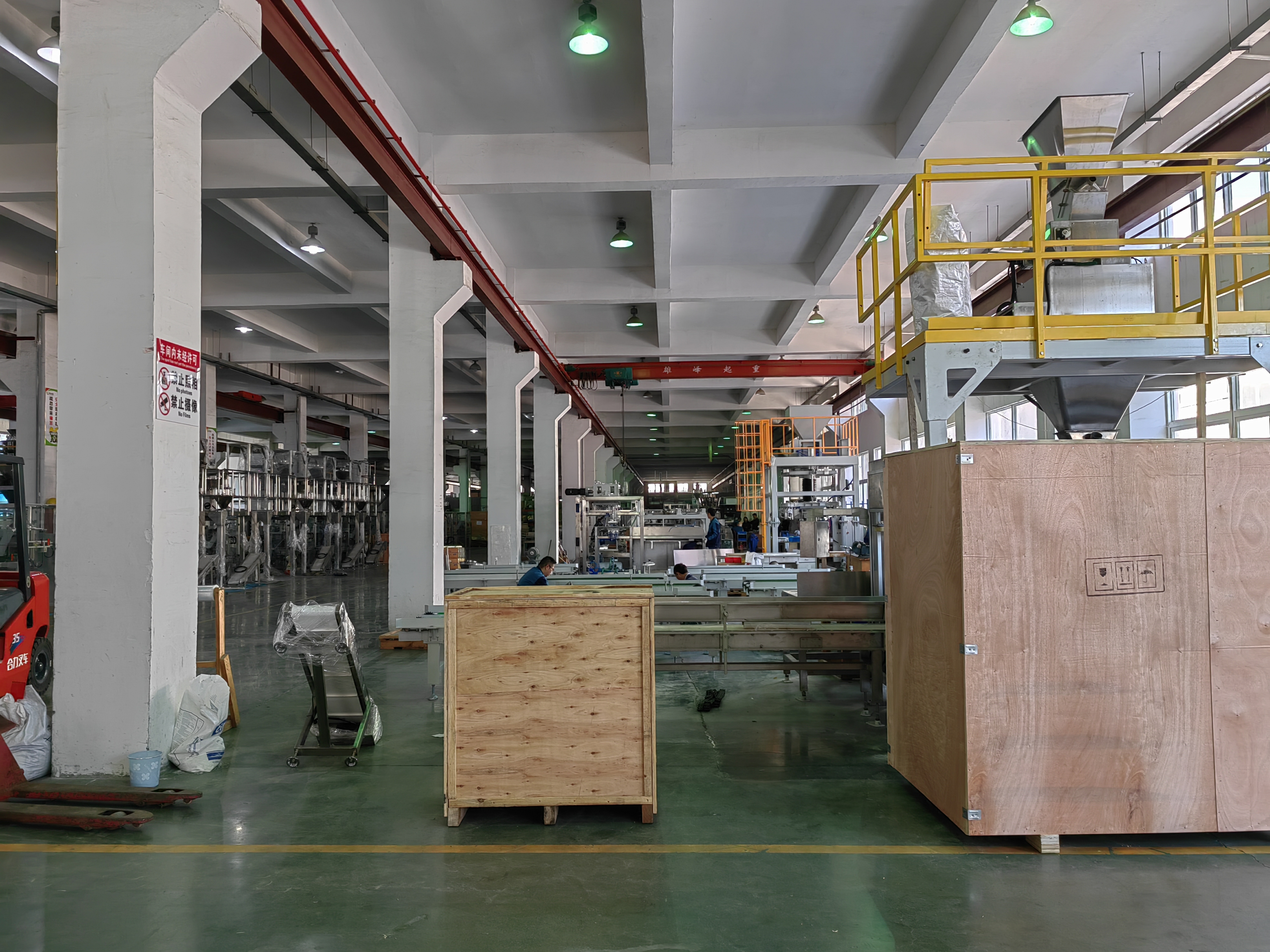 合肥徽达智能装备的现代化生产车间