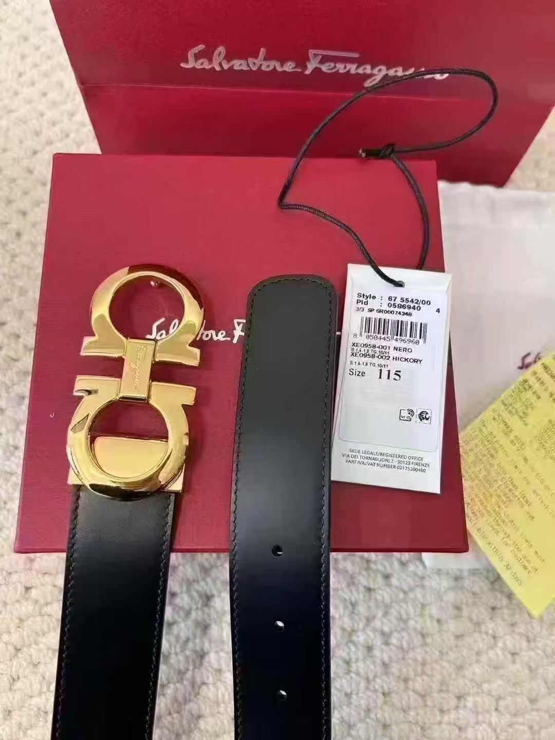 行业发展趋势