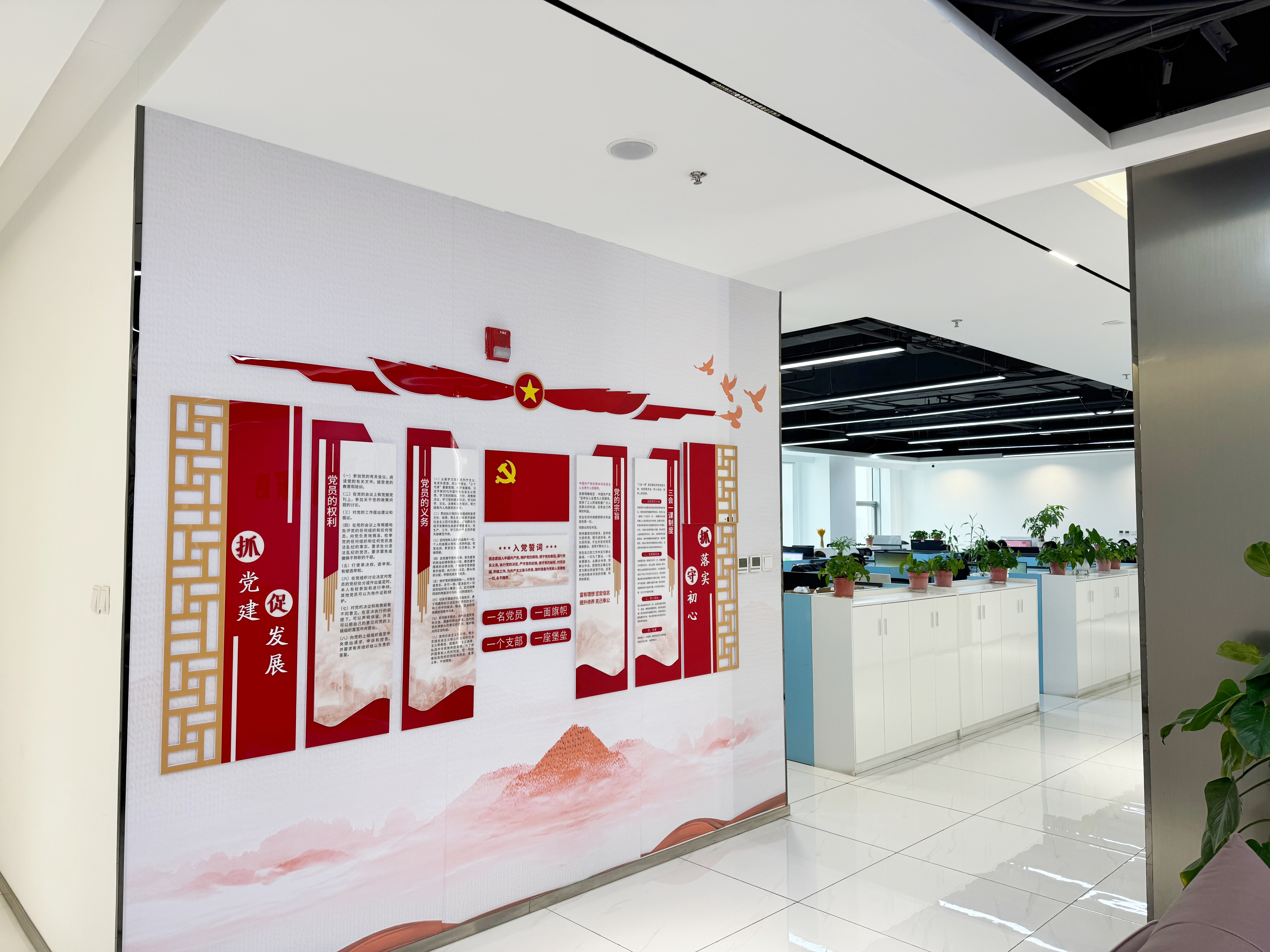 合规与法律陪跑咨询