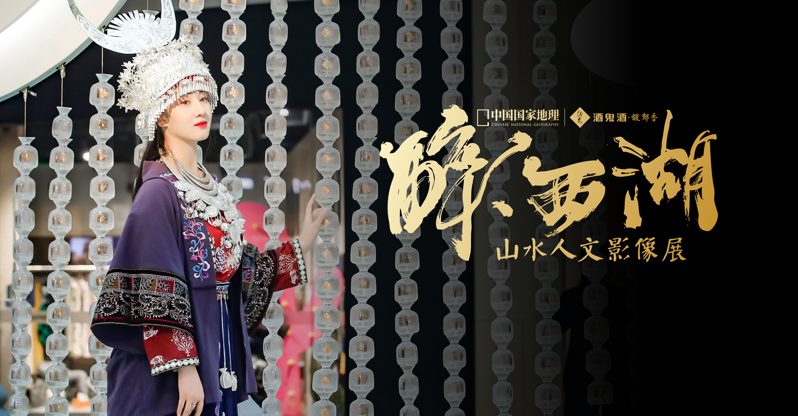 长沙米阳品牌策划有限公司服务案例展示