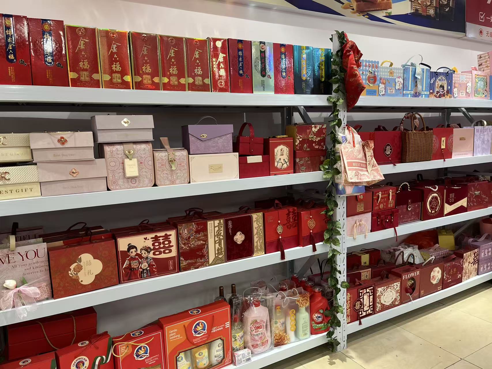 宜兴喜宴伴手礼精选礼盒展示