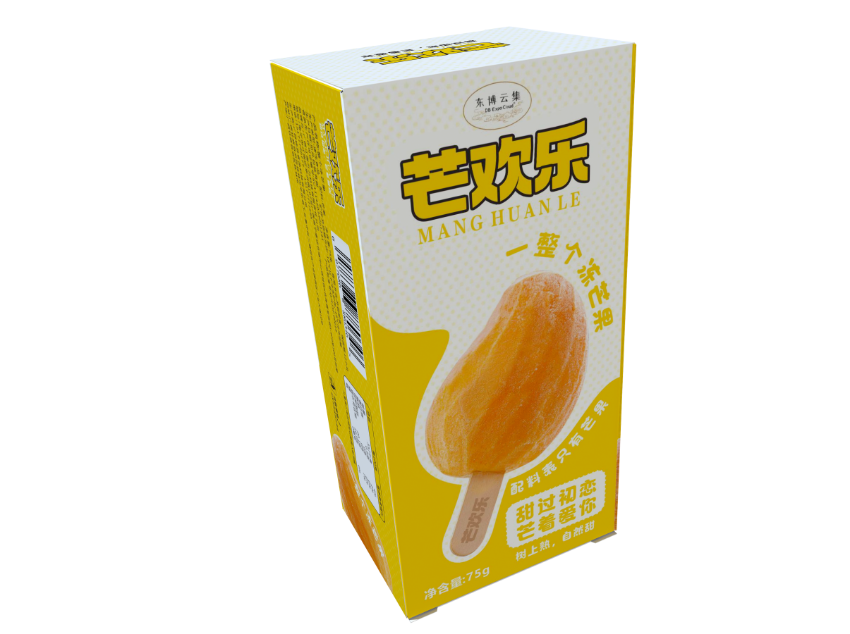 芒欢乐产品展示