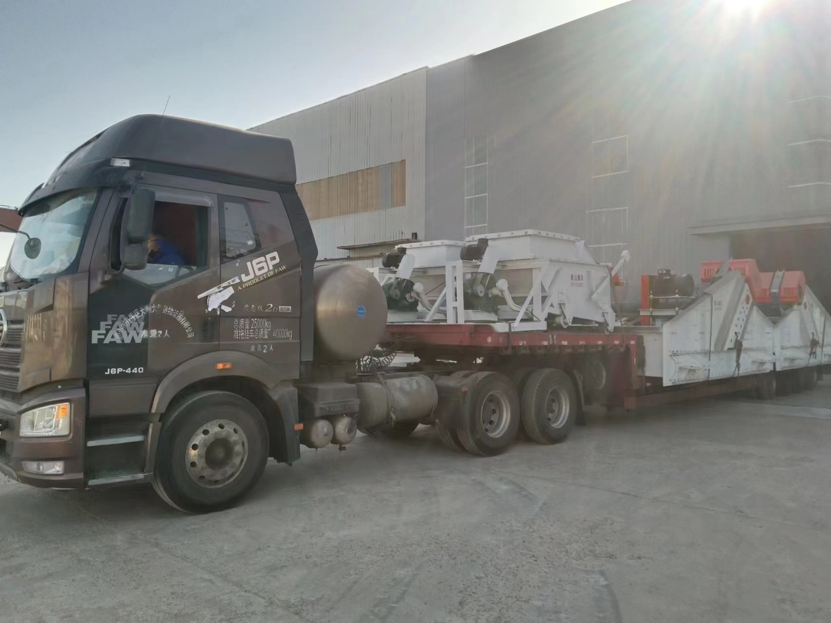 唐山锦泽选煤机械有限公司生产的跳汰机设备展示