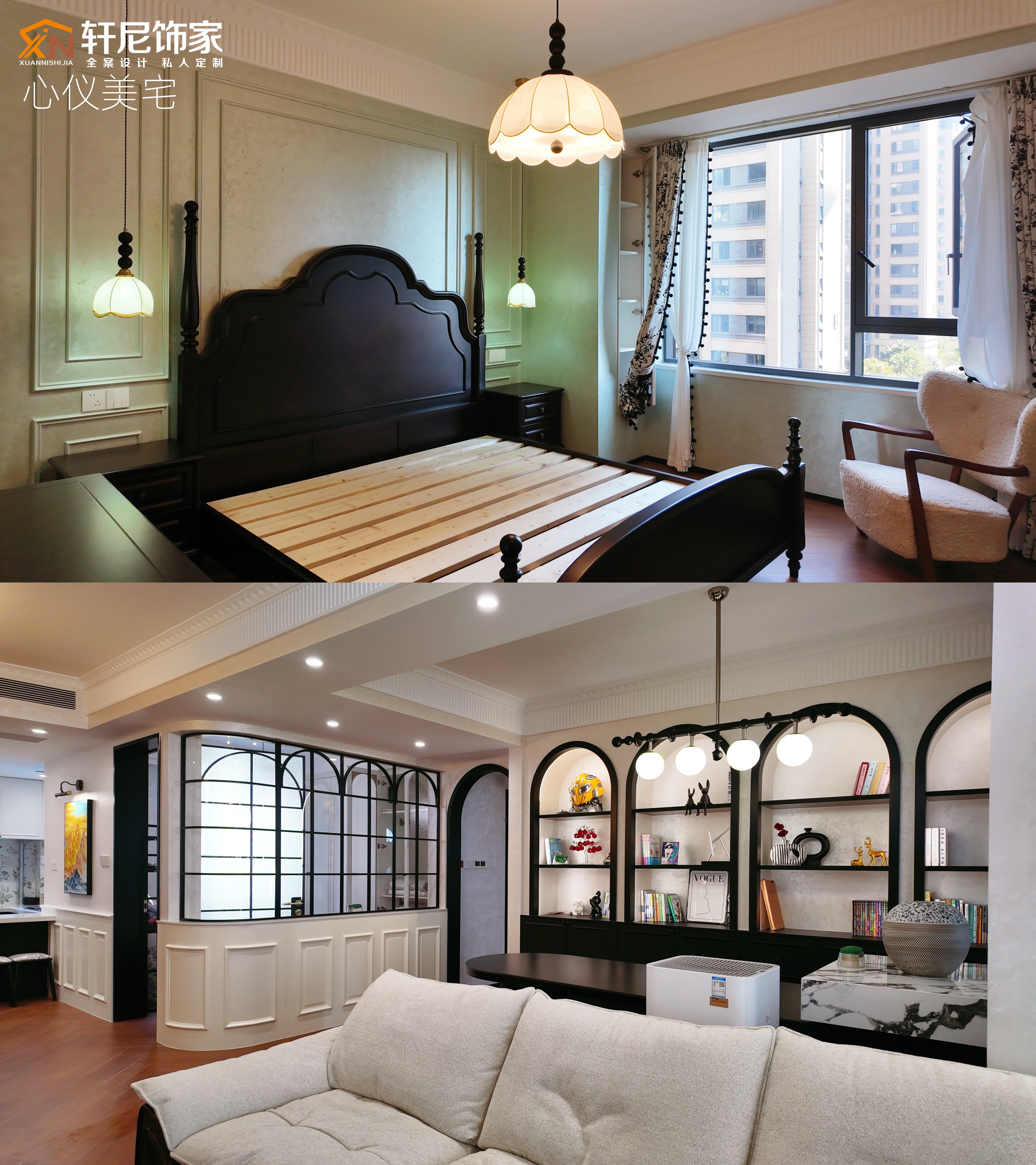 轩尼饰家私属定制收纳系统展示