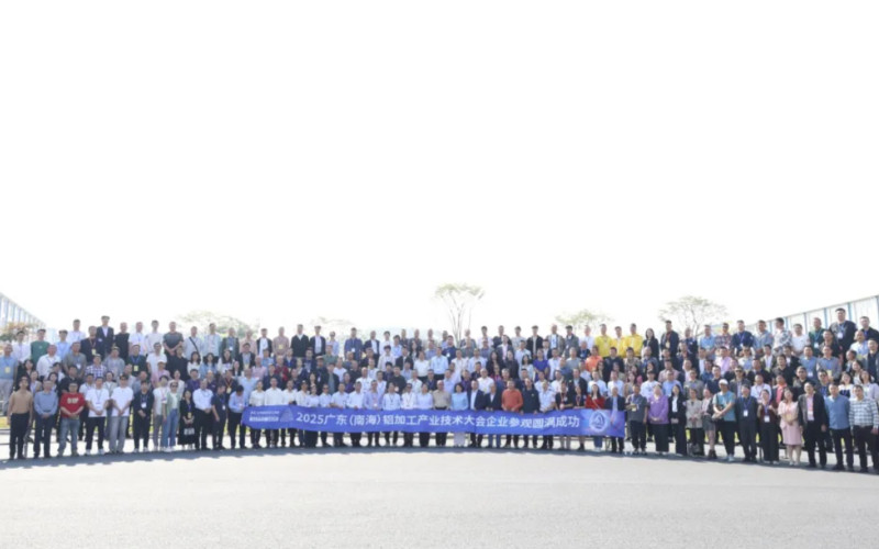 数字化云展厅示意