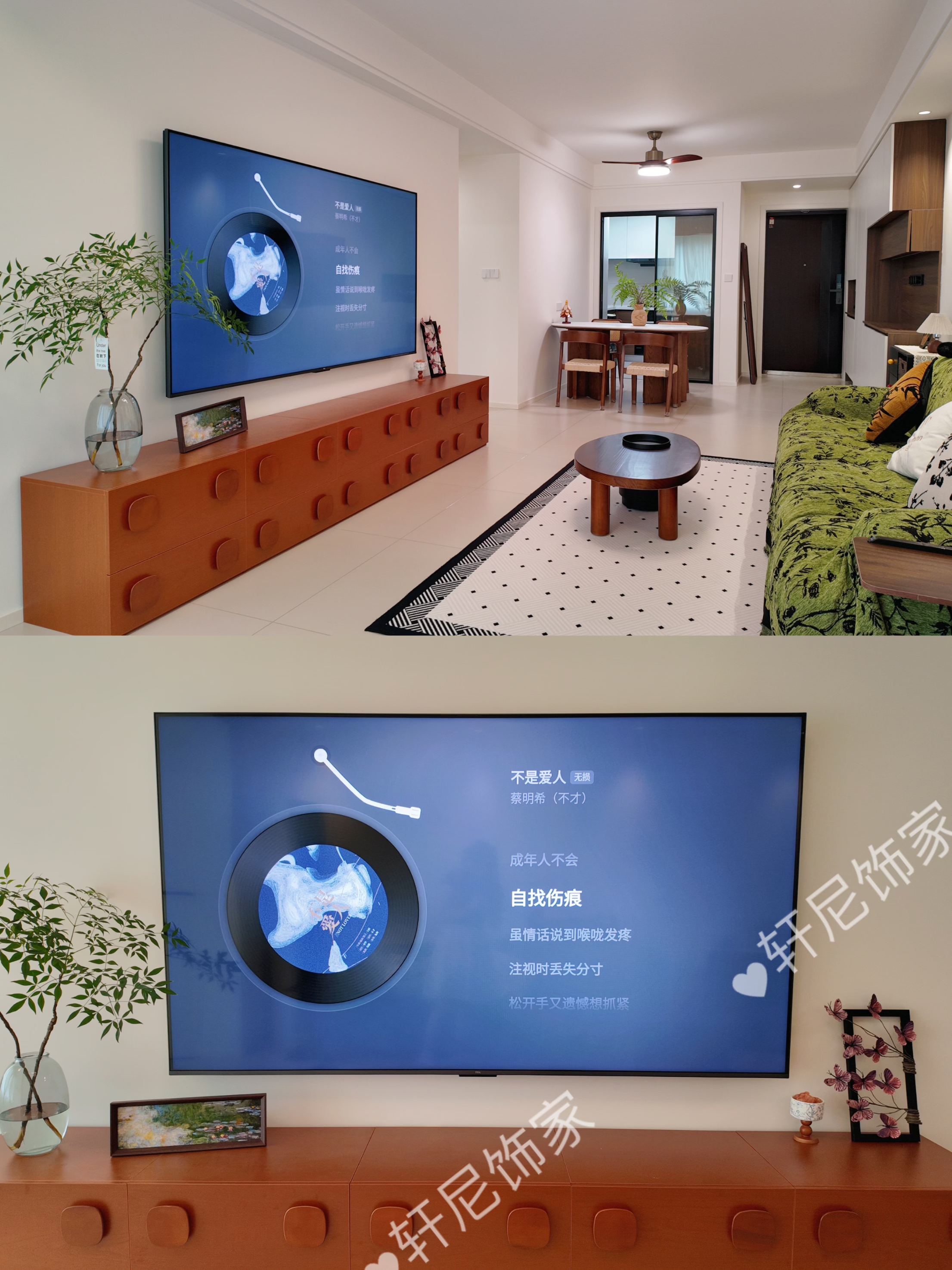 轩尼饰家施工工艺细节展示