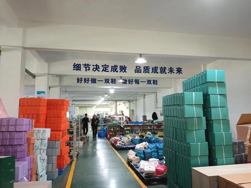 韩意鞋业成品展示