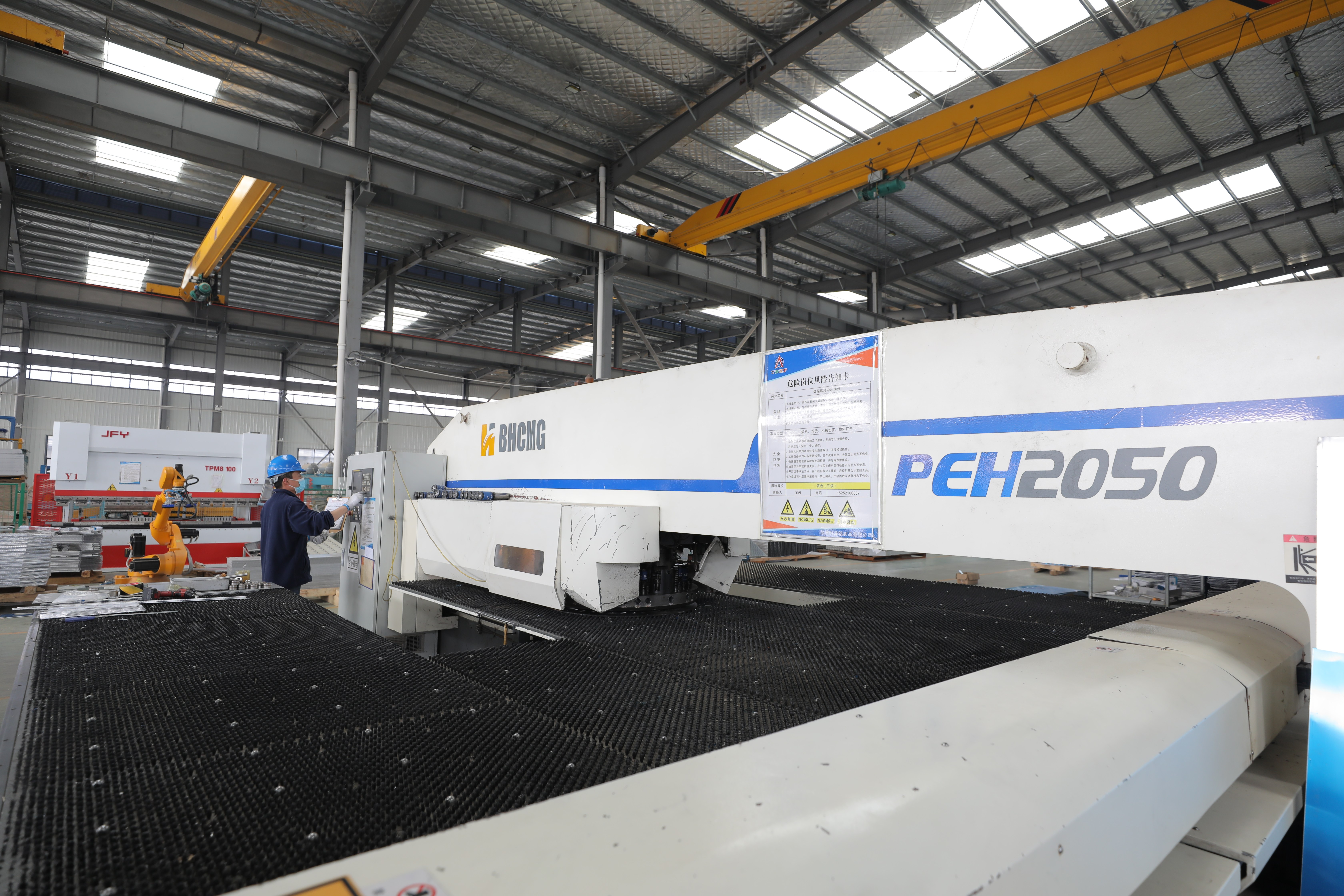 徐州财鑫客户合作场景