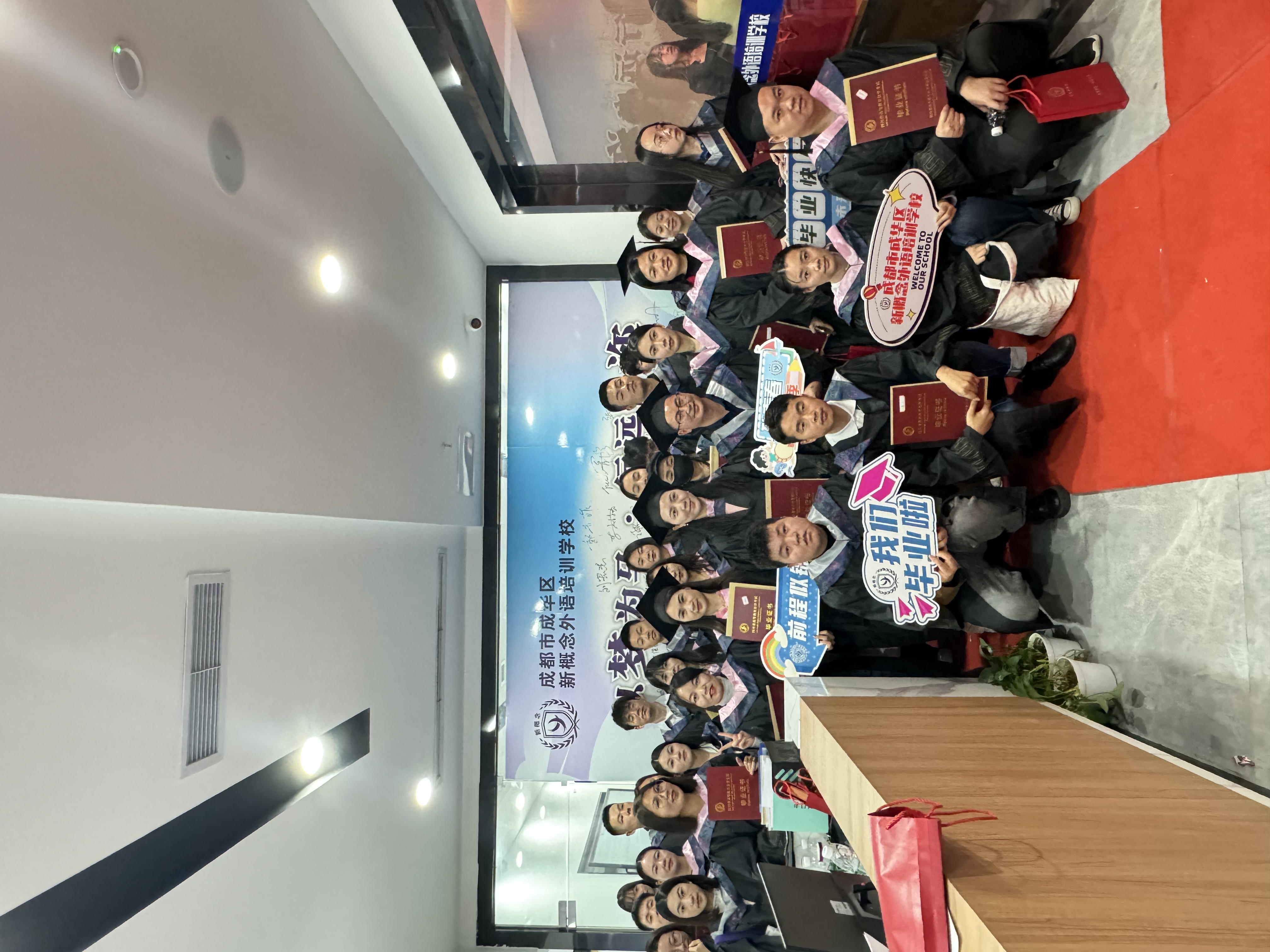 现代化在线学习与辅导场景