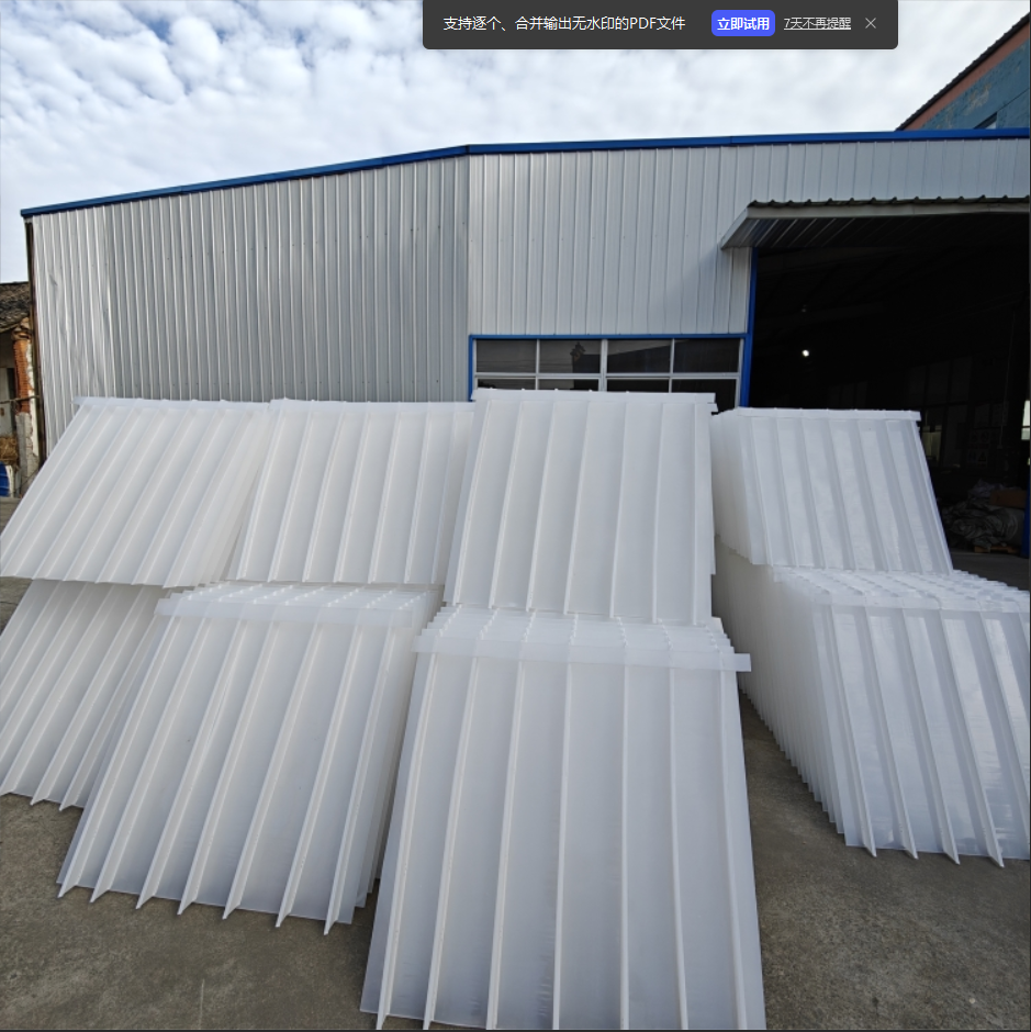 强盛填料应用场景