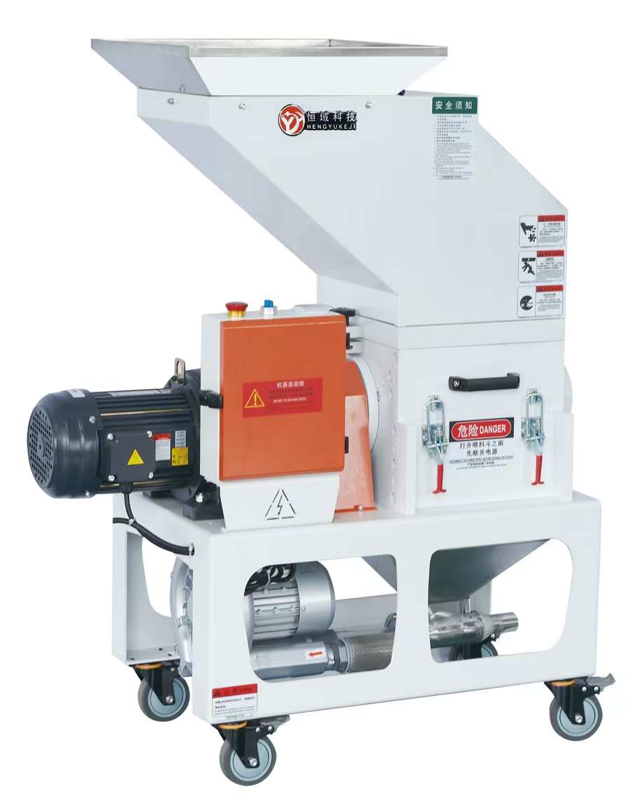 慢速静音粉碎机在现代化注塑车间中的应用