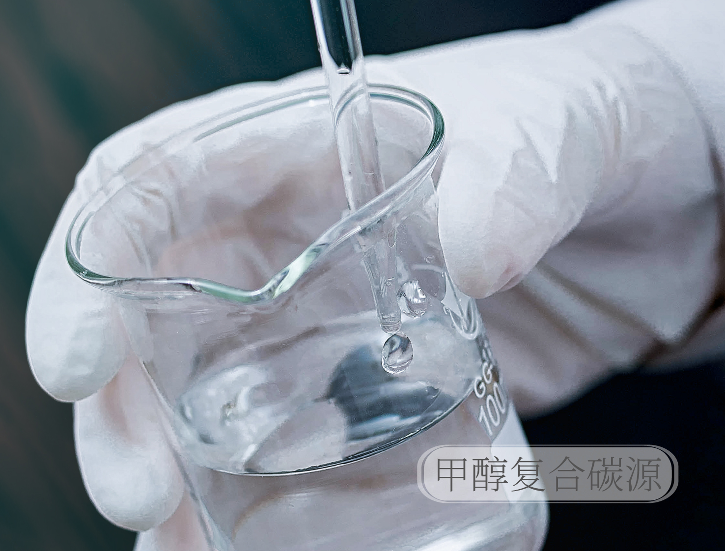 甲醇燃烧机技术展示