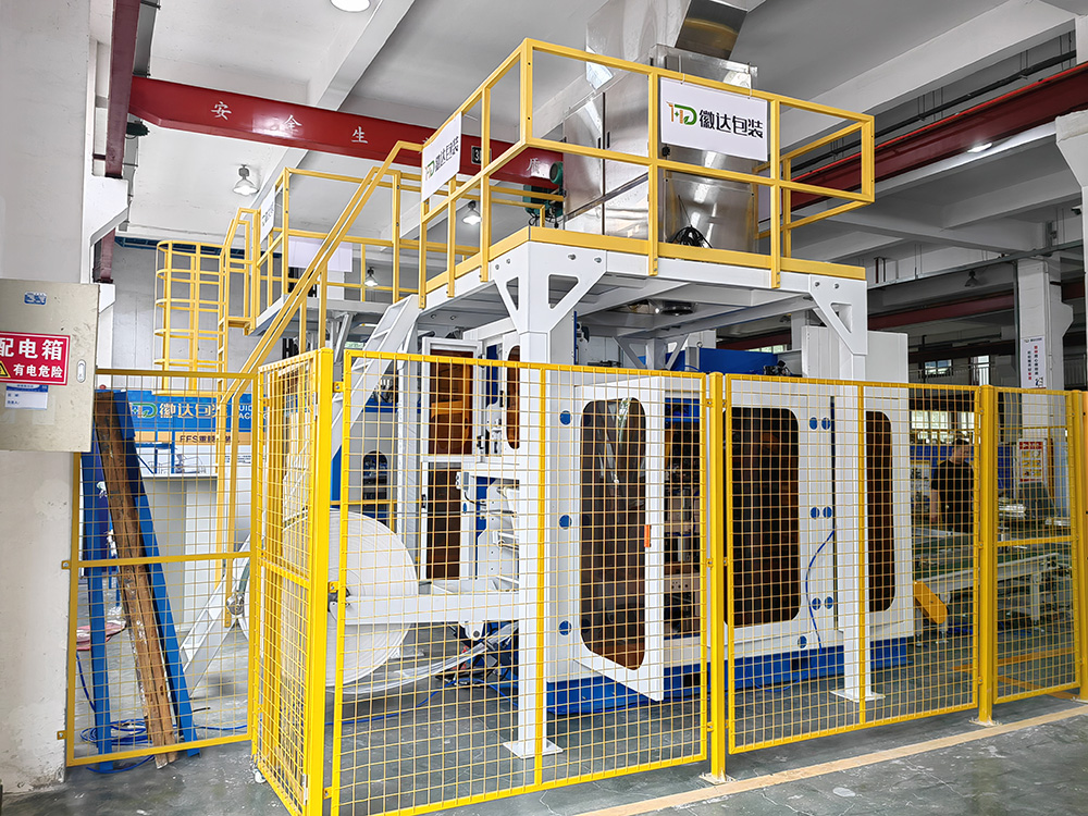 智能包装技术正在赋能更多行业实现自动化升级