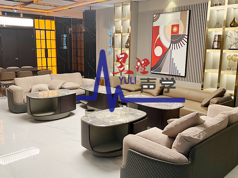 振动控制技术展示