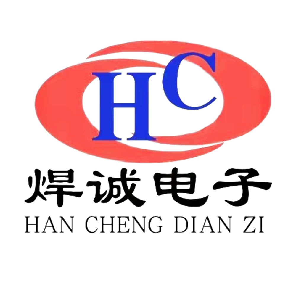 自动化生产线上的PCB板等待检测