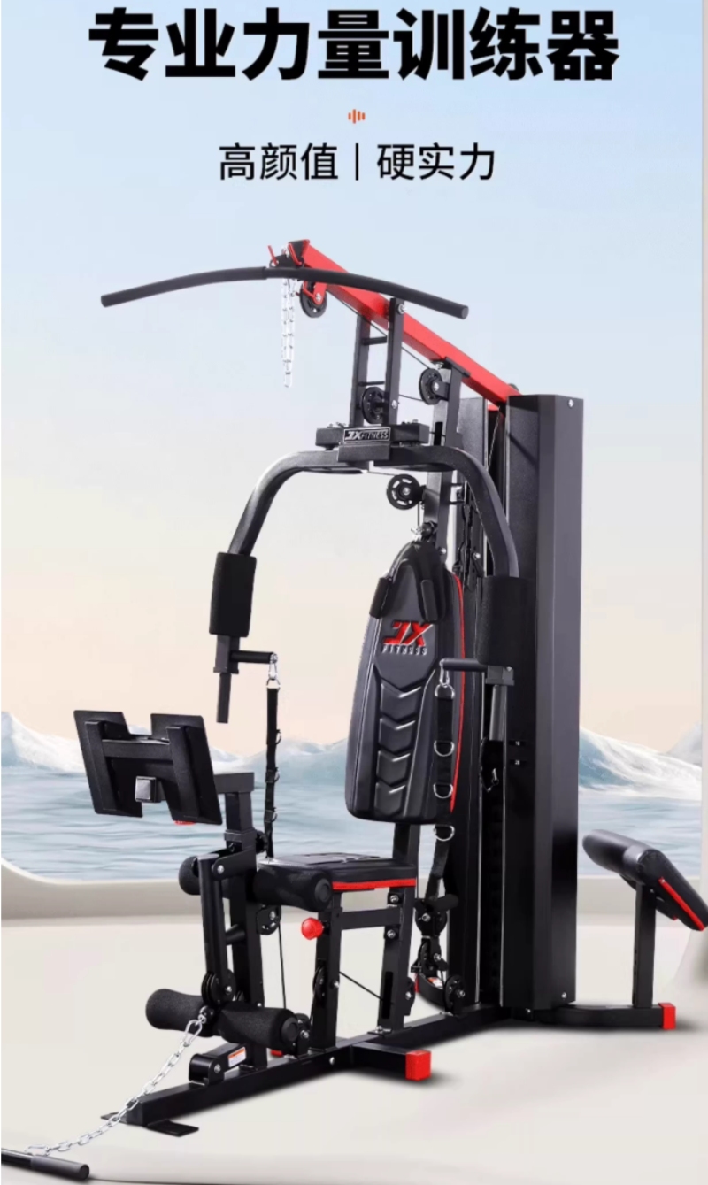 江苏康力源体育科技股份有限公司生产车间与产品展示