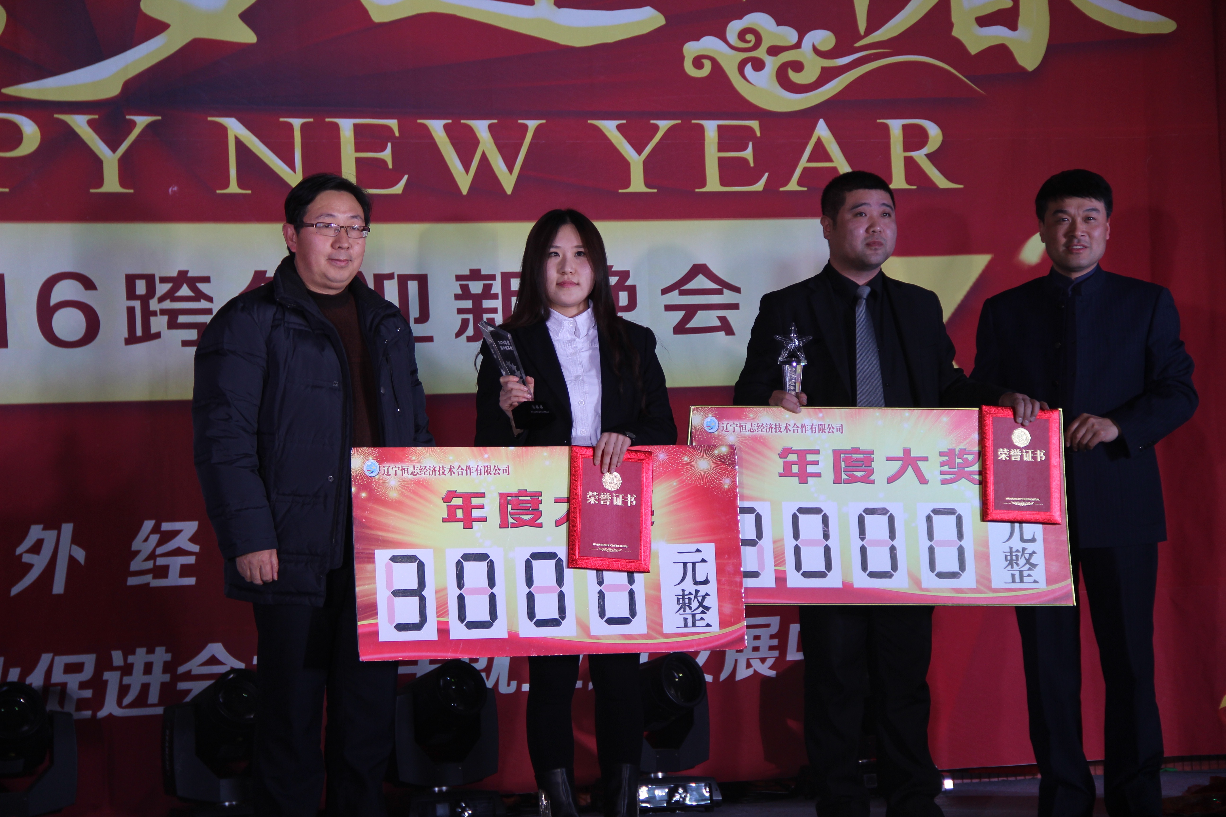 出国劳务行前培训现场