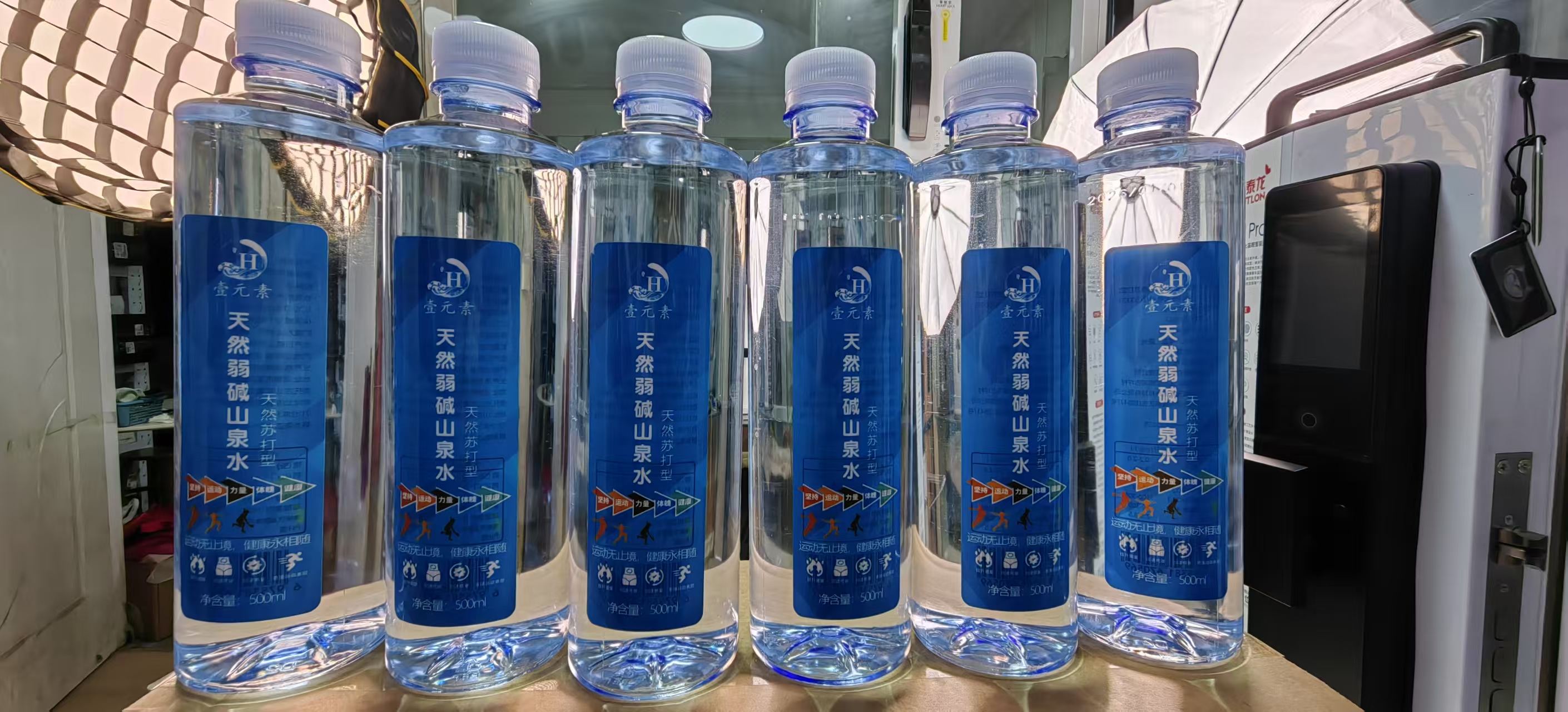 现代化矿泉水生产线与严格品控流程