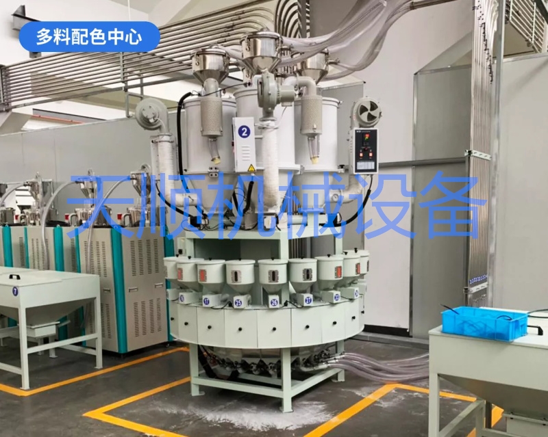 天顺机械智能化控制系统界面