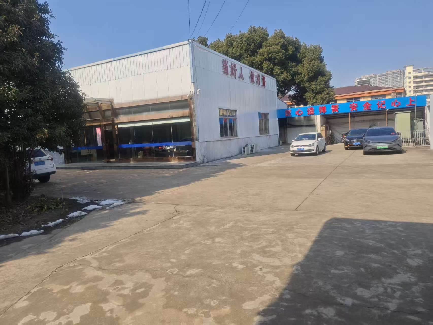 南通卓越精密件有限公司生产车间与先进设备展示