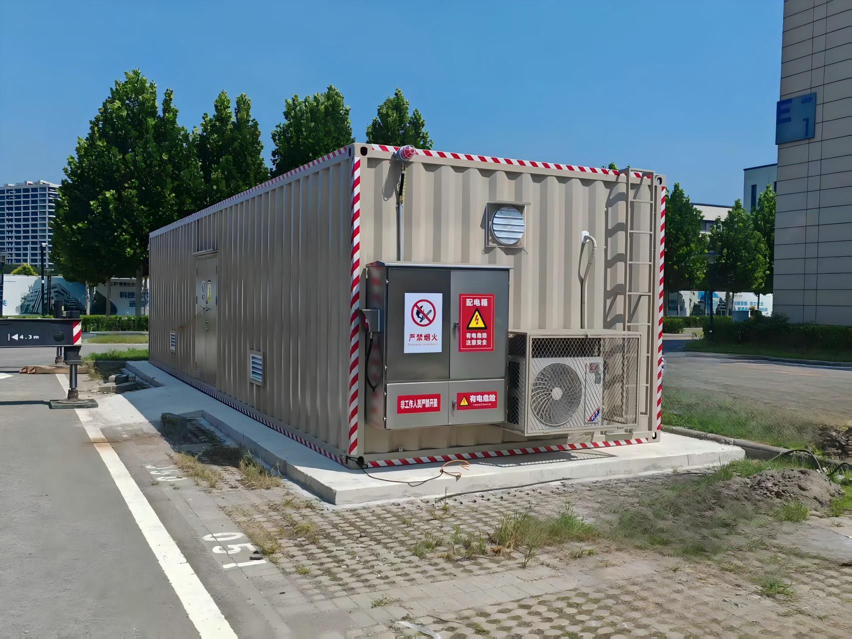 危化品集装箱智能监控系统示意图