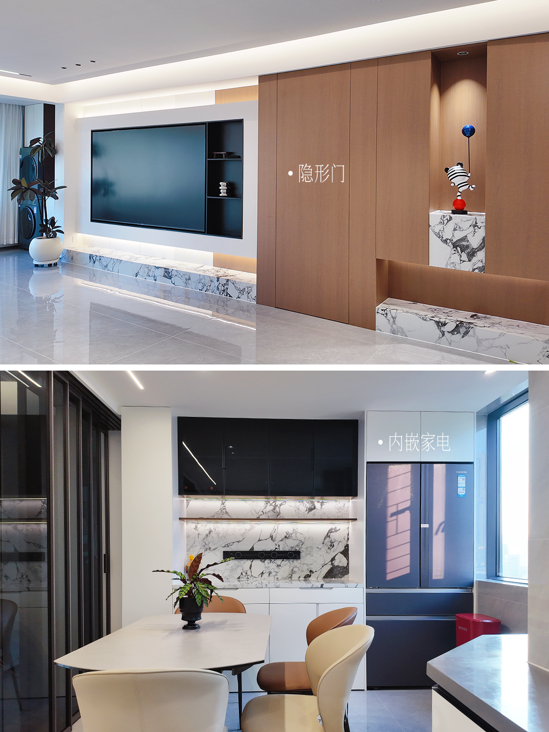 轩尼饰家施工工艺展示