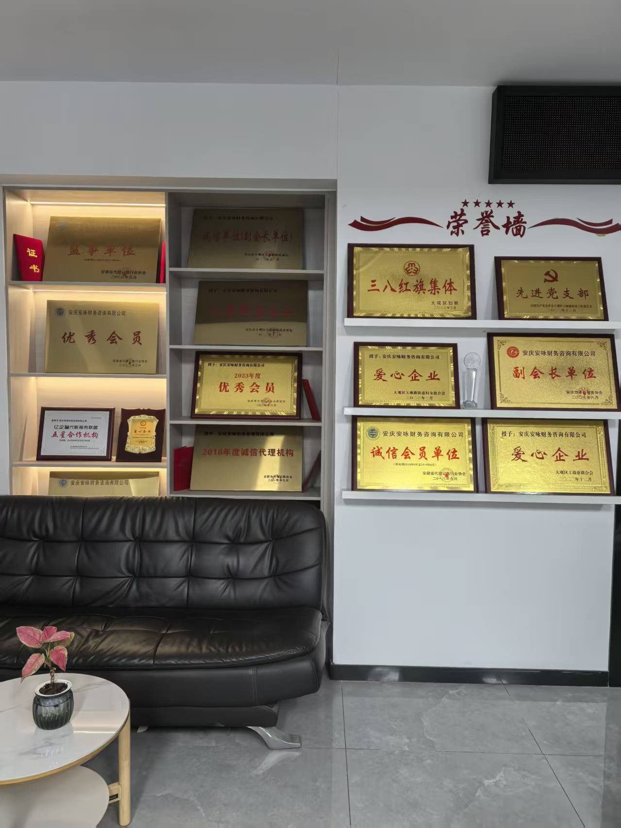 小市站资质代办 - 哪家靠谱